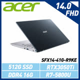 Acer宏碁Swift X SFX14-41G-R9KE 藍 14吋筆電(R7-5800U)