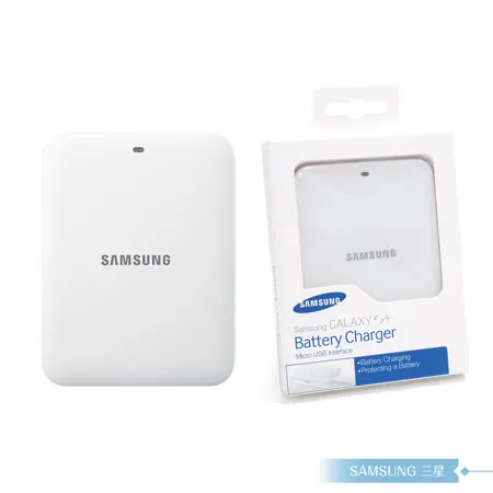 Samsung三星 Galaxy S4 i9500 J N075_原廠電池座充 電池充 手機充電器【平行輸入-盒裝】
