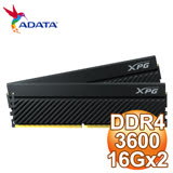 ADATA 威剛 XPG GAMMIX D45 PRO DDR4-3600 16G*2 記憶體《黑》