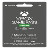 微軟 1個月Xbox Game Pass終極版(下載版)