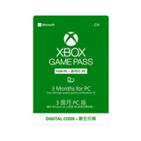 微軟 Xbox Game Pass for PC 3個月訂閱服務(下載版)