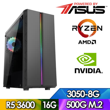 華碩B550平台【食魂殺手】R5六核獨顯電玩機(R5-3600/16G/500G_SSD/RTX3050-8G)
