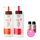 ENIE雅如詩OS-2 保濕光澤洗髮500ML+OS-4滋養修護500ML