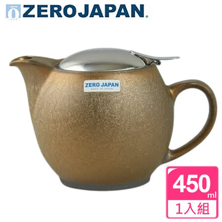 【ZERO JAPAN】典藏陶瓷不鏽鋼蓋壺(金泊)450cc