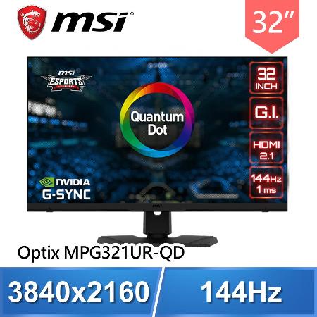 MSI 微星 Optix MPG321UR-QD 32型 IPS 4K電競螢幕