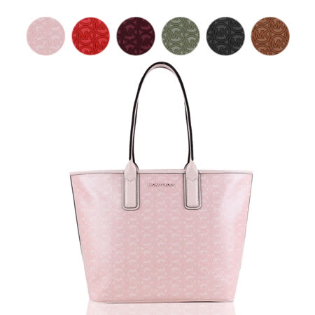 	MICHAEL KORS JODIE滿版緹花LOGO托特包-(中/多色選)
