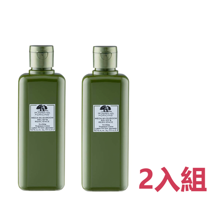 ORIGINS
靈芝水200mlx2入