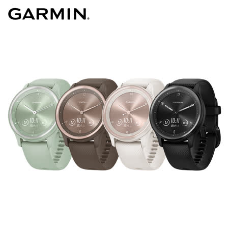 【快速到貨】GARMIN vivomove Sport 指針智慧腕錶
