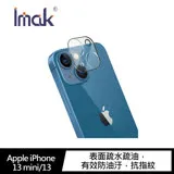 Imak Apple iPhone 13 mini / iPhone 13 鏡頭玻璃貼 - B款