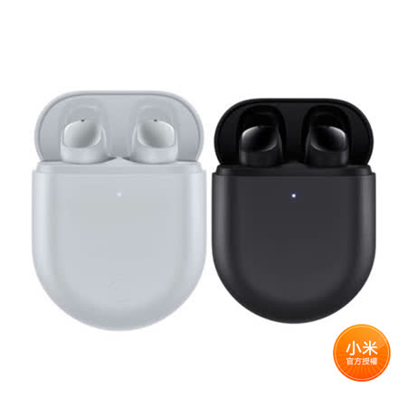 小米 Redmi Buds 3 Pro 降噪藍牙耳機(2入組)