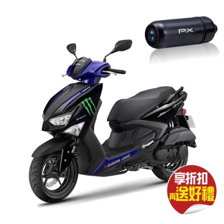 【省5千送PX行車紀錄器】YAMAHA 山葉機車 GRYPHUS 新勁戰125 雙碟 ABS特仕版