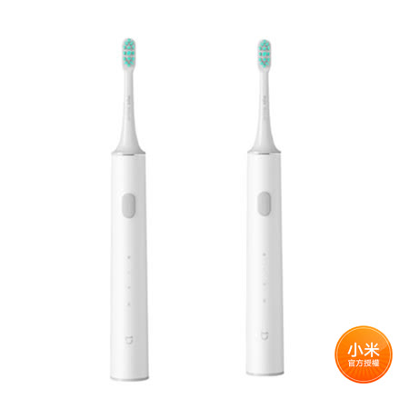 米家聲波電動牙刷 T500(2入組)