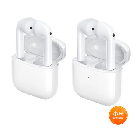 小米 Redmi Buds 3 白色(2入組)