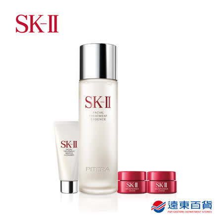 SK-II 青春超值組