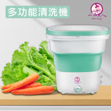 【一品夫人】多功能清洗機