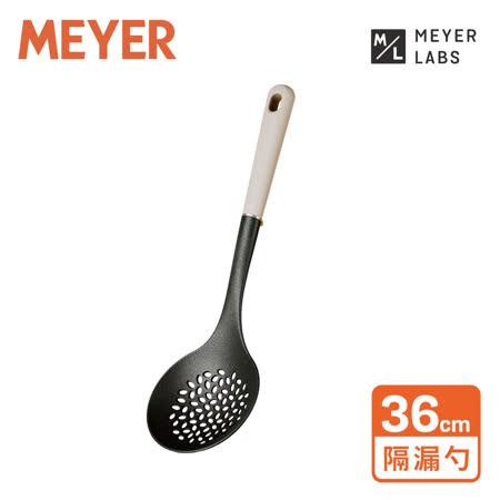 【美亞MEYER】不沾鍋專用耐熱隔漏勺36cm