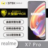 O-ONE【大螢膜PROII-螢幕保護貼】realme X7 Pro 亮面透明／磨砂霧面 美國頂級原料犀牛皮保護貼 刮痕自動修復