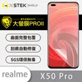 O-ONE【大螢膜PROII-螢幕保護貼】realme X50 Pro 亮面透明／磨砂霧面 美國頂級原料犀牛皮保護貼 刮痕自動修復