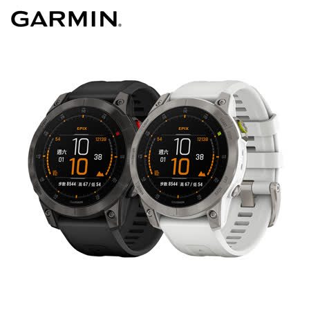 GARMIN EPIX 全方位GPS智慧腕錶