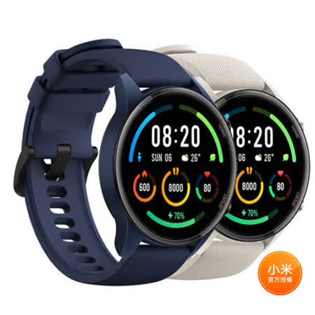 小米手錶 運動版 (任選2入組)