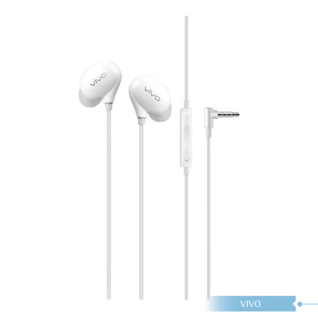 vivo XE900 原廠HiFi立體聲 3.5mm L型入耳式線控耳機 (盒裝)