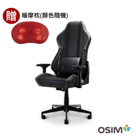 OSIM 電競天王椅S 漫威限定款 OS-8213M