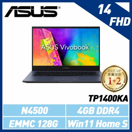 ASUS Vivobook Go 14 Flip TP1400KA-0071BN4500 午夜藍