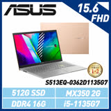 ASUS華碩 VivoBook S15 OLED S513EQ-0362D1135G7 魔幻金