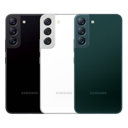 Samsung Galaxy S22+ (8G+128G) 6.6吋5G智慧型手機