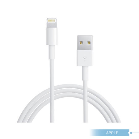 APPLE蘋果適用 新款iphone XS系列 Lightning 對 USB連接充電線【1公尺】