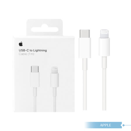 APPLE蘋果 原廠USB-C 對 Lightning連接線 - 1公尺【台灣公司貨】適用iPhone12系列