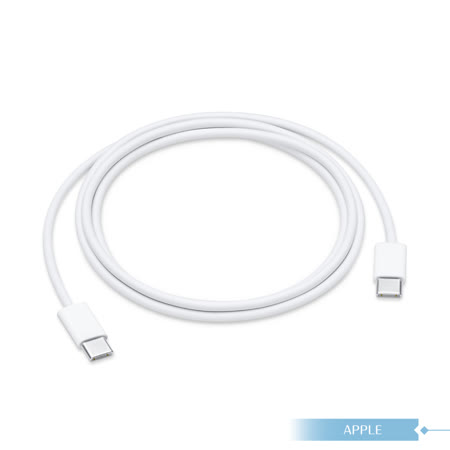 【APPLE蘋果適用】iPad Pro系列 / 雙USB-C 連接傳輸充電線 - 1公尺