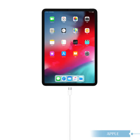 【APPLE蘋果適用】iPad Pro系列 / 雙USB-C 連接傳輸充電線 - 1公尺