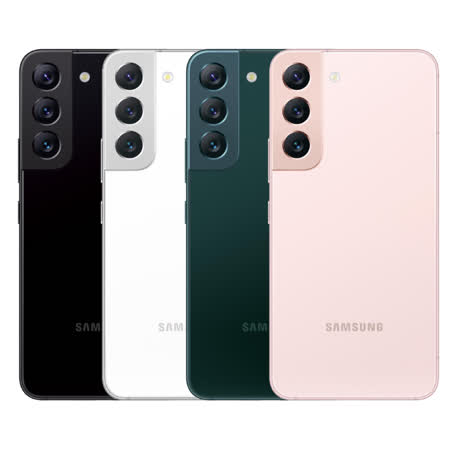 Samsung Galaxy S22+ 8G/256G