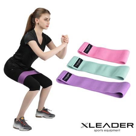 Leader X 健身訓練彈力伸展帶 蜜桃翹臀阻力圈3件組 附收納袋