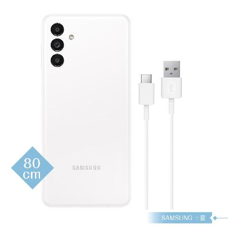 Samsung三星 原廠 短版80cm / Type-C to USB-A 傳輸充電線