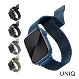 UNIQ Apple Watch 42/44/45mm Dante不鏽鋼米蘭磁扣錶帶