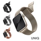 UNIQ Apple Watch 38/40/41mm Dante不鏽鋼米蘭磁扣錶帶