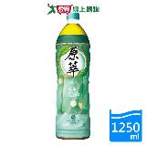 原萃綠茶玉露1250ML