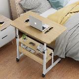 【AOTTO】可移動床邊沙發萬用邊桌升降桌(懶人桌 床邊桌 電腦桌) 原木色