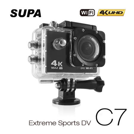 【快速到貨】速霸 C7 4K/1080P超高解析度 WiFi 極限運動 機車防水型行車記錄器