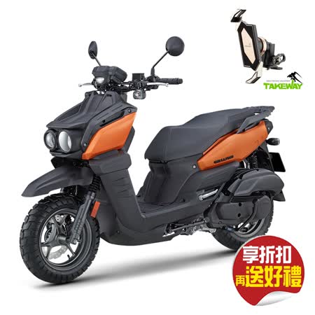 【省3千送黑隼防震手機座】YAMAHA 山葉機車 最新BWS 125 UBS 碟煞