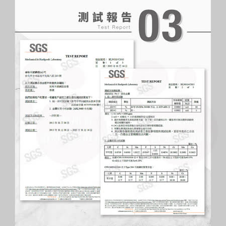 【ZEBRA 斑馬牌】304不鏽鋼笛音壺 B / 3.5L(SGS檢驗合格 安全無毒)