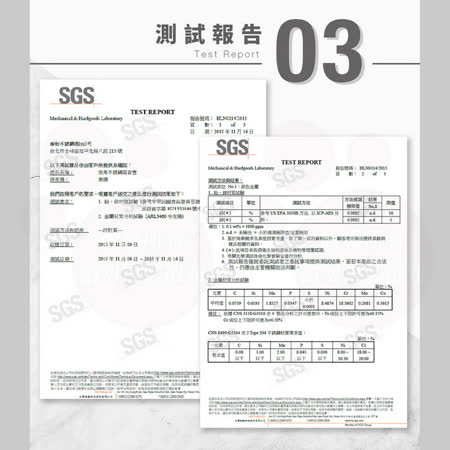 【ZEBRA 斑馬牌】304不鏽鋼IMAGE 形象笛音壺 / 3.5L(SGS檢驗合格 安全無毒)