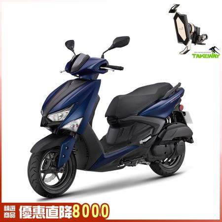 【省5千 送黑隼防震手機座】YAMAHA 山葉機車 GRYPHUS 新勁戰125 雙碟 ABS版