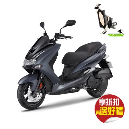 【省4千 送黑隼防震手機座】YAMAHA 山葉 SMAX FI 155 ABS 品見新色