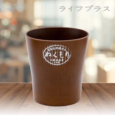 超美品！アンティーク♪組み木☆膳茶櫃☆木製一人膳 限定特典 htckl