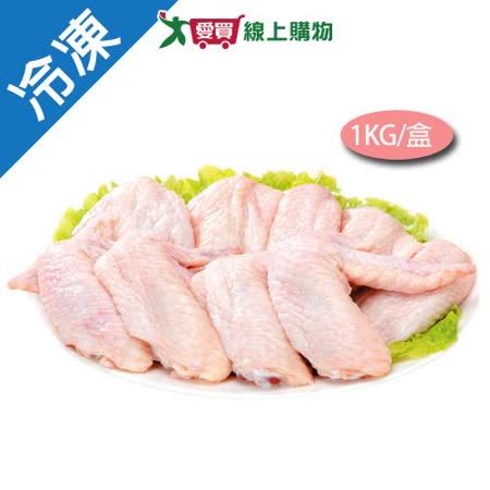 大成冷凍台灣土雞二節翅1KG/盒