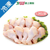 大成冷凍台灣土雞翅小腿1.2KG/盒