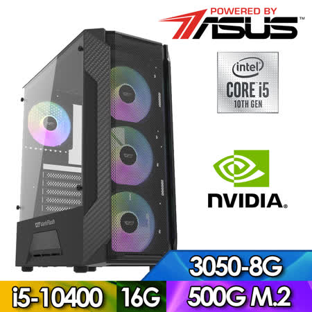 華碩B560平台【黑燄魂刃】i5六核獨顯電玩機(I5-10400/16G/500GB M.2 SSD/RTX3050-8G)